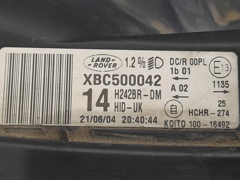 Proiettore ANT DX XBC500042 Land Rover Discovery III 2005