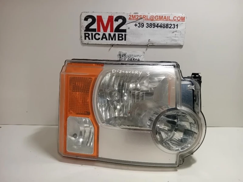 Proiettore ANT DX XBC500022 Land Rover Discovery III 2005