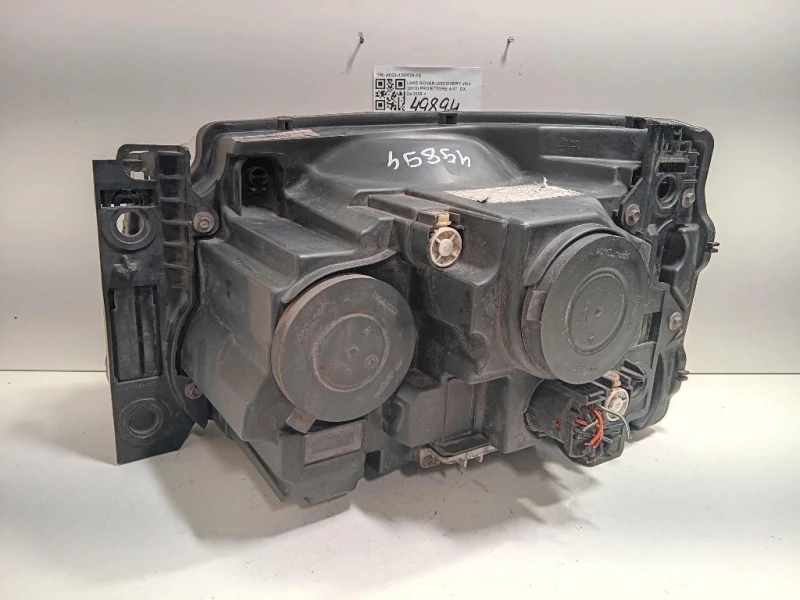 Proiettore ANT DX AH22-13W029-FD Land Rover Discovery IV 2010