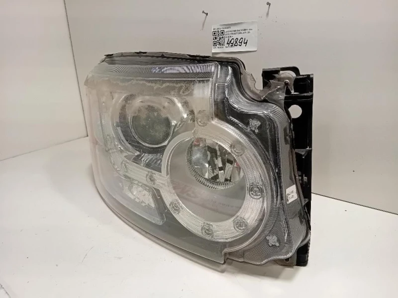 Proiettore ANT DX AH22-13W029-FD Land Rover Discovery IV 2010
