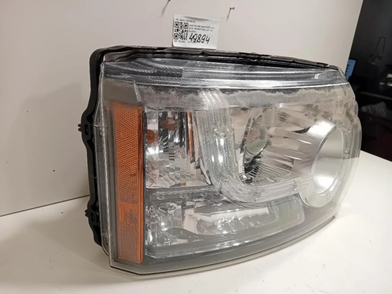 Proiettore ANT DX AH22-13W029-FD Land Rover Discovery IV 2010