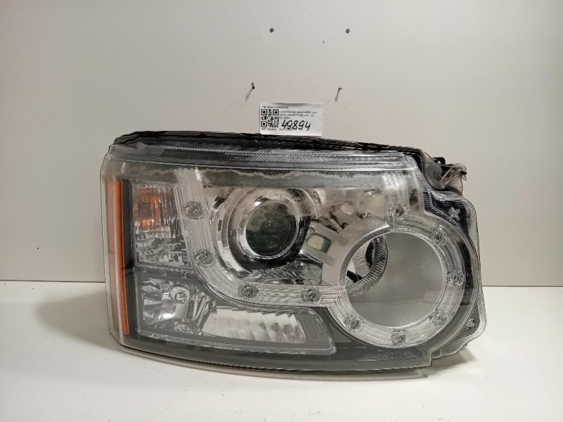 Proiettore ANT DX AH22-13W029-FD Land Rover Discovery IV 2010