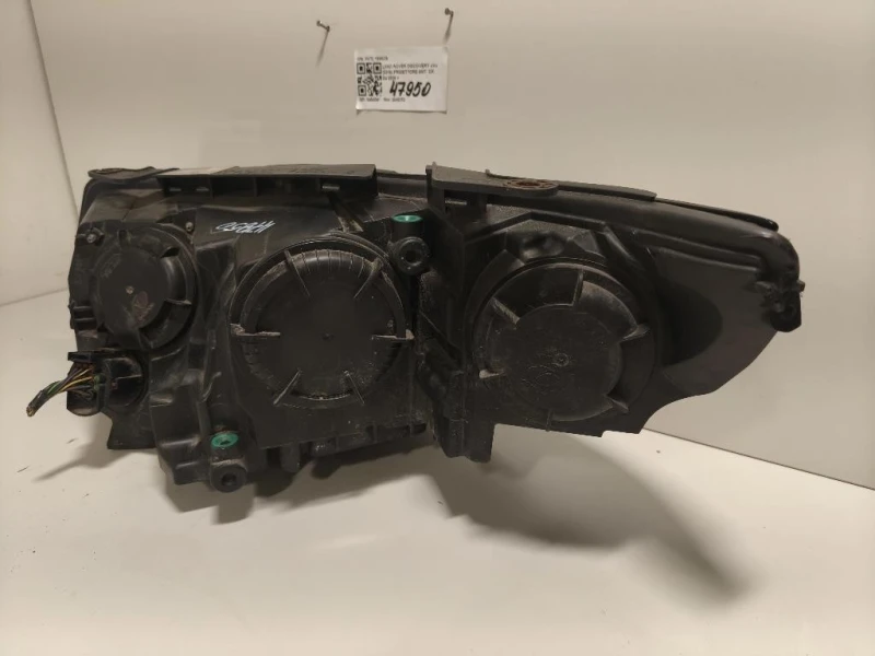 Proiettore ANT DX FK72 13W029 Land Rover Discovery V 2016