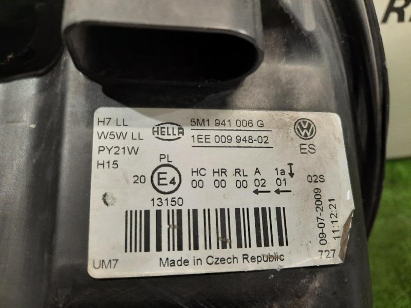 Fanale POST SX 6321 7 270 097-10 Bmw Serie 1 F20 Berlina 2012