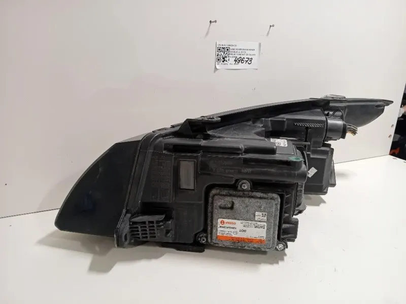 Proiettore ANT DX BJ32-13W029-DD Land Rover Range Rover Evoque I 2011