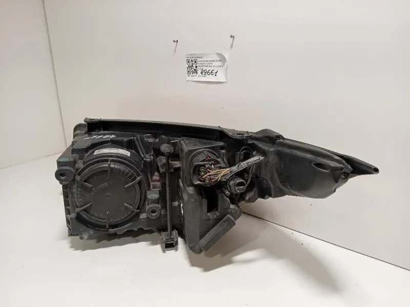 Proiettore ANT DX BJ32-13W029-AC Land Rover Range Rover Evoque I 2011