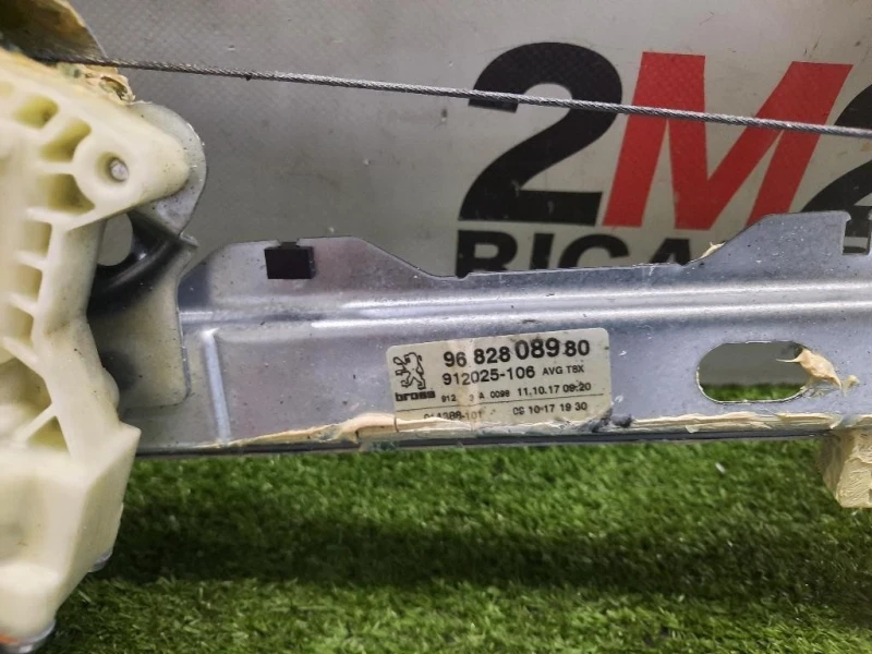 Alzacristallo Porta ANT SX 9682808980 Peugeot 3008 I 2009