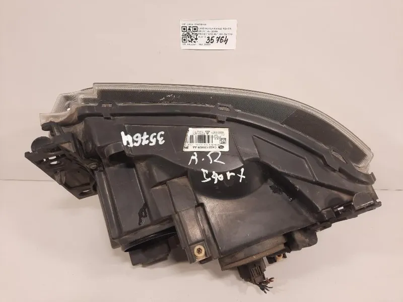 Proiettore ANT DX CH32-13W029-AA Land Rover Range Rover Sport II 2009
