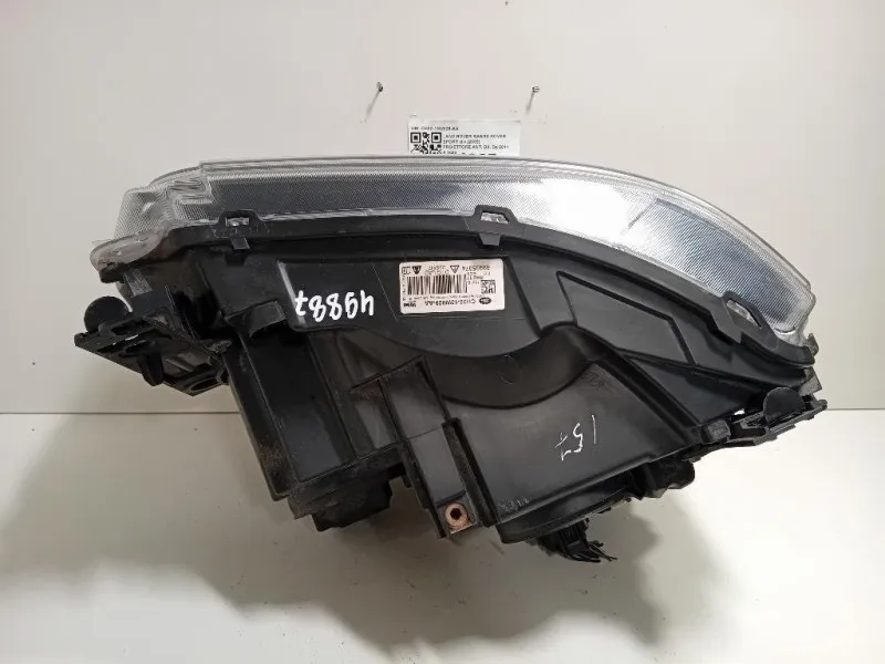 Proiettore ANT DX CH32-13W029-AA Land Rover Range Rover Sport II 2009