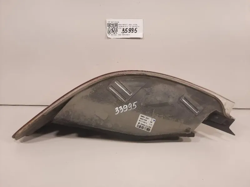 Fanale POST SX FANALE STOP 6937235-09 Bmw Serie 7 E66 2003