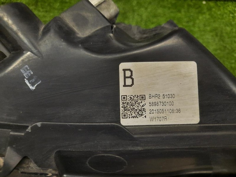 Proiettore ANT DX BHR251030 Mazda 3 III 2014