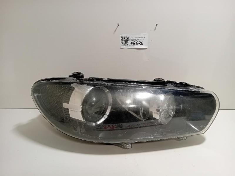 Fanale POST SX 95952066 Chevrolet AVEO II 2007 Fanale POST SX 95952066 Chevrolet AVEO II 2007