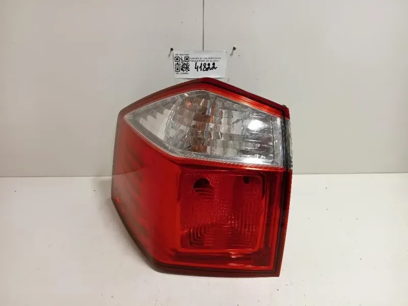 Fanale POST SX 95021468 Chevrolet Orlando 2011