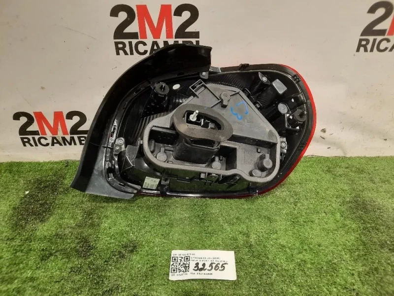 Fanale POST SX 98 122 575 80 Citroen C3 III 2016