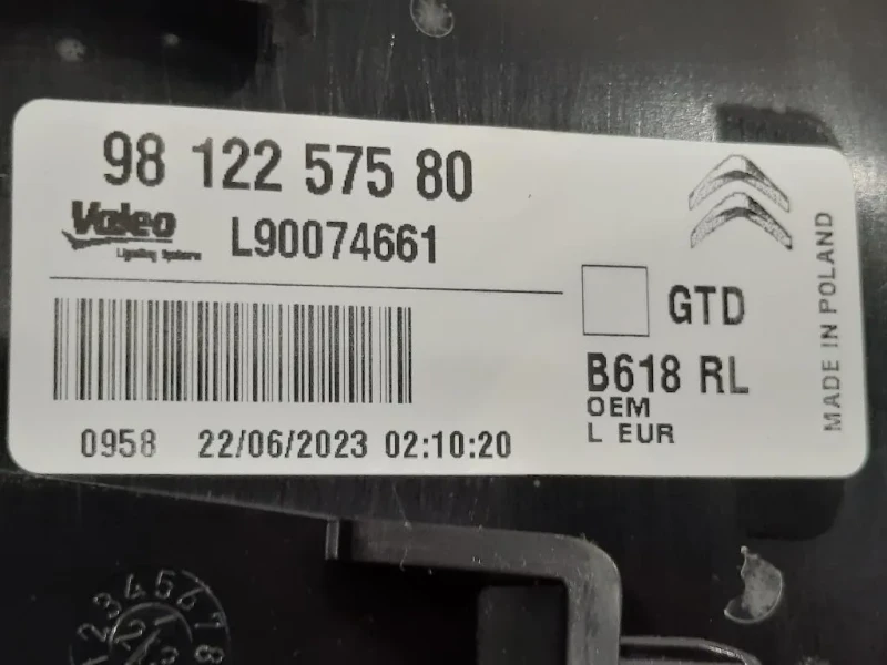 Fanale POST SX 98 122 575 80 Citroen C3 III 2016