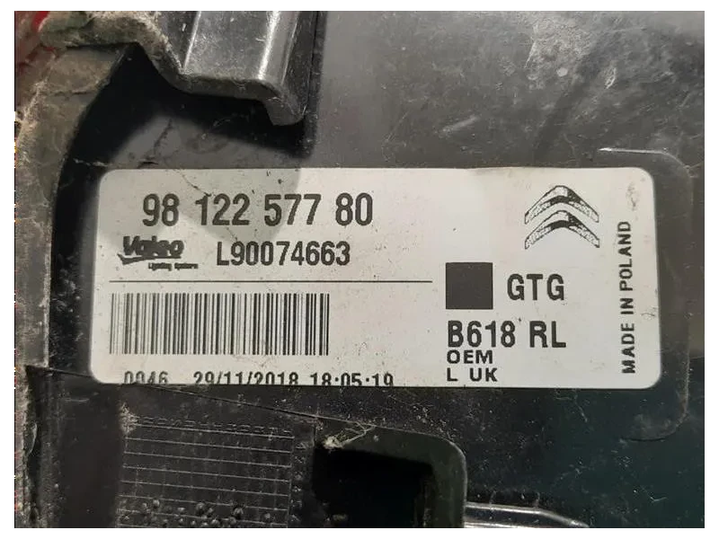 Fanale POST SX 9812257780 Citroen C3 III 2016