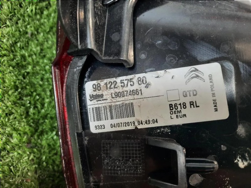 Fanale POST SX 9812257580 Citroen C3 III 2016