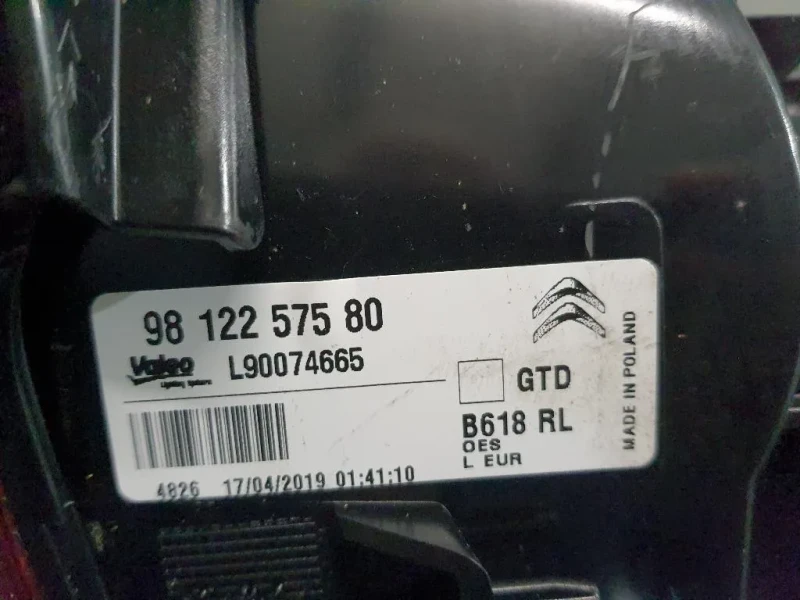 Fanale POST SX 9812257580 Citroen C3 III 2016