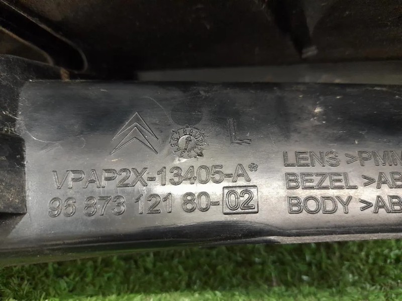 Fanale POST SX 968731218002 Citroen C4 Picasso I 2007