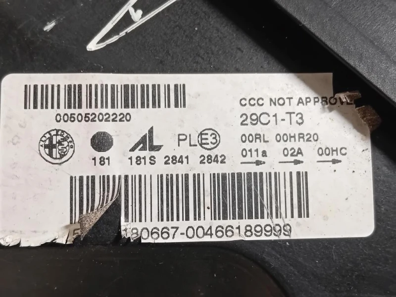 Proiettore ANT SX 46612748 Alfa Romeo Giulietta 2010