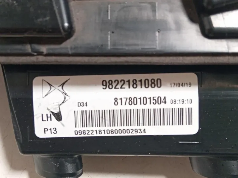 Fanale POST SX 9822181080 Citroen DS3 Crossback 2018