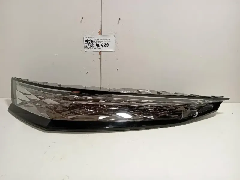 Fanale POST SX 9841320480 Citroen DS7 Crossback 2017