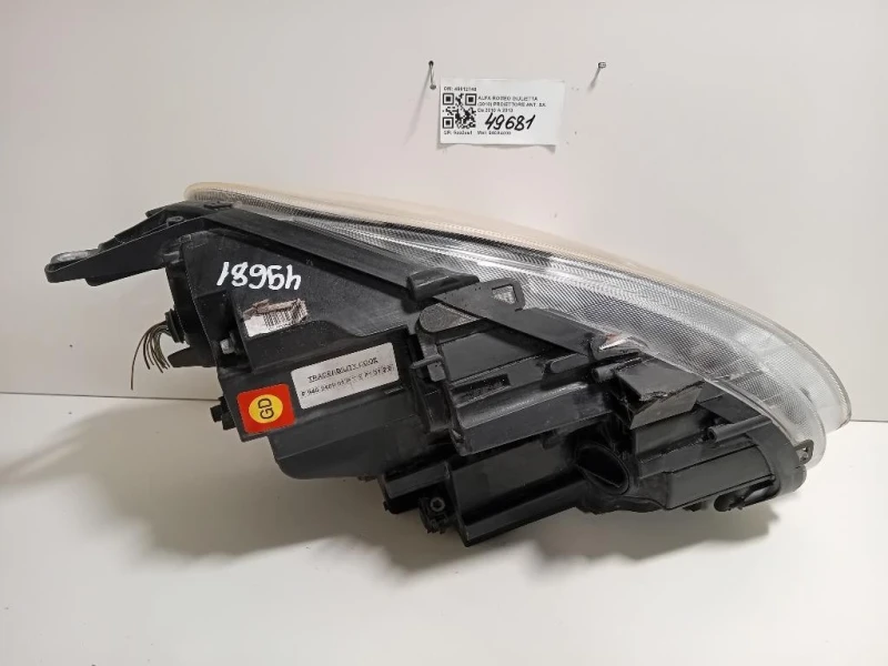 Proiettore ANT SX 46612748 Alfa Romeo Giulietta 2010