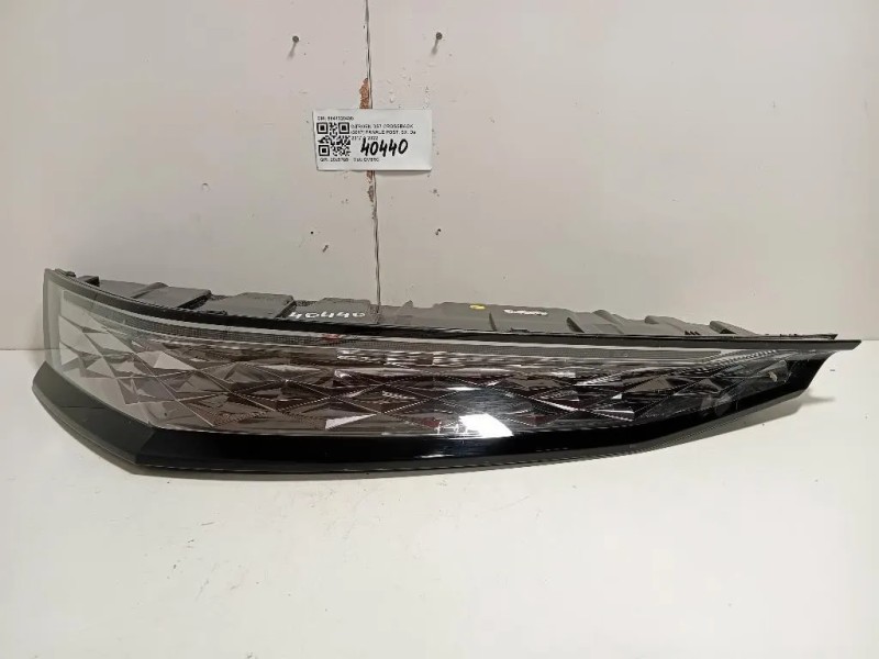 Fanale POST SX 9841320480 Citroen DS7 Crossback 2017