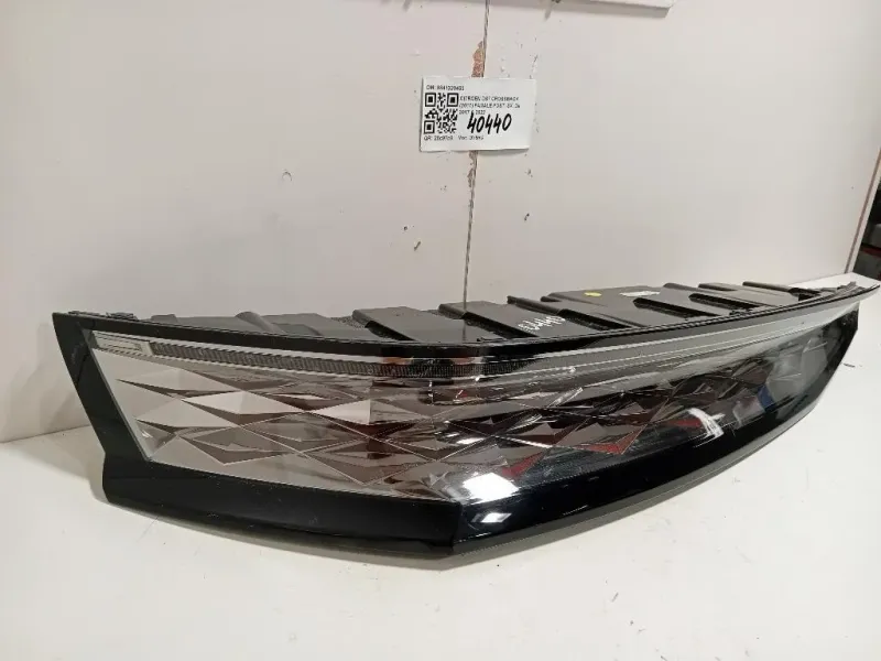 Fanale POST SX 9841320480 Citroen DS7 Crossback 2017