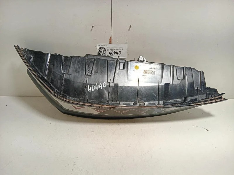 Fanale POST SX 9841320480 Citroen DS7 Crossback 2017