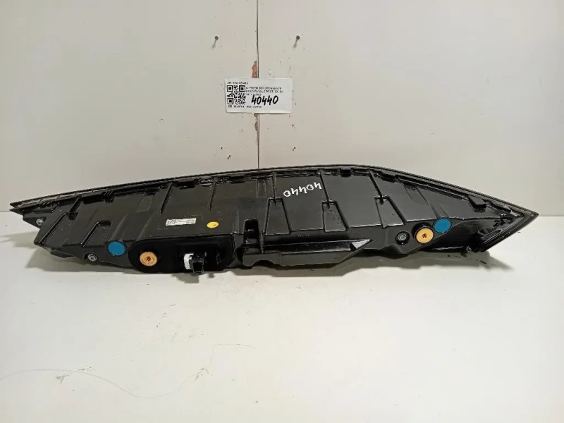 Fanale POST SX 9841320480 Citroen DS7 Crossback 2017