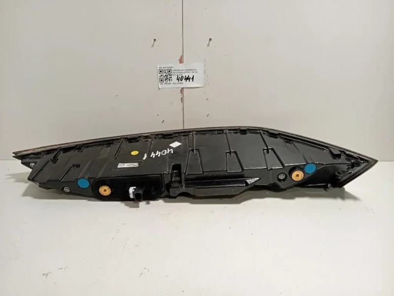 Fanale POST SX 9841320480 Citroen DS7 Crossback 2017