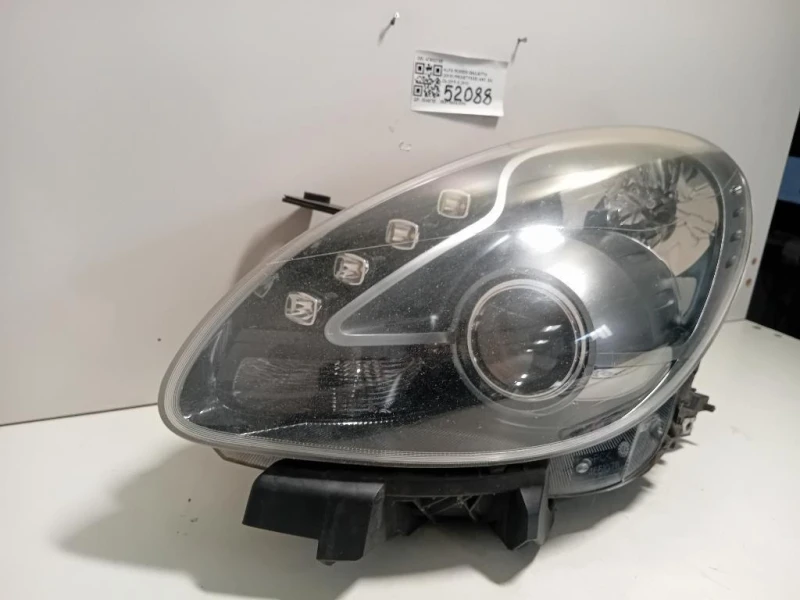 Proiettore ANT SX 47932748 Alfa Romeo Giulietta 2010