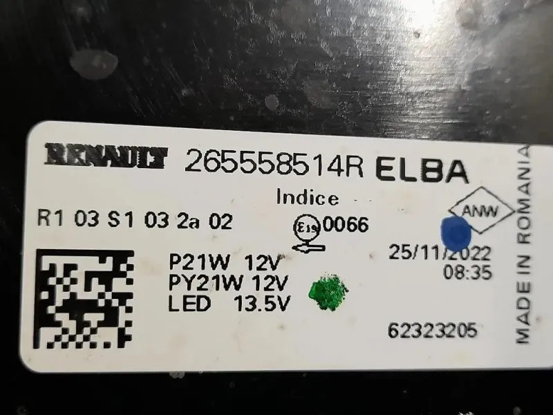 Fanale POST SX 265558217R Dacia Duster II 2018