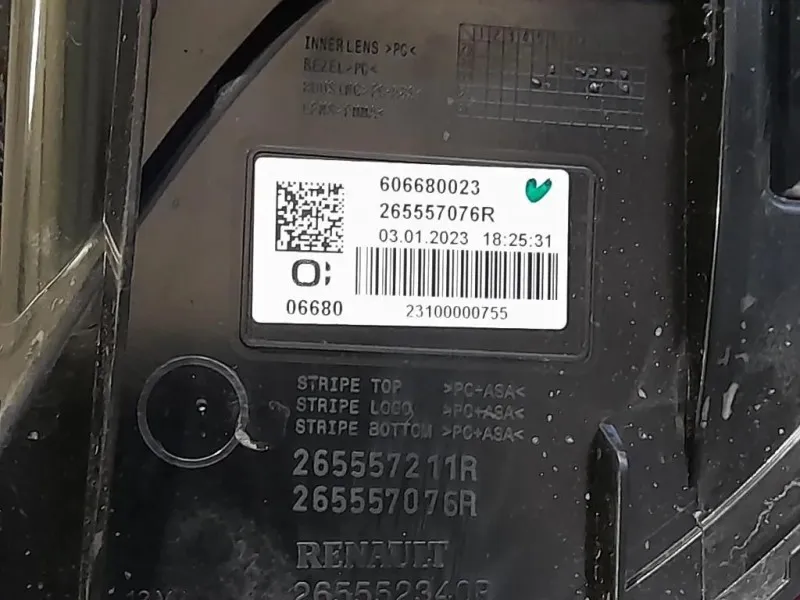 Fanale POST SX 265557211R Dacia Jogger 2022