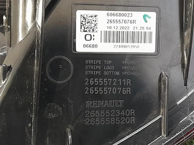 Fanale POST SX 265557211R Dacia Jogger 2022