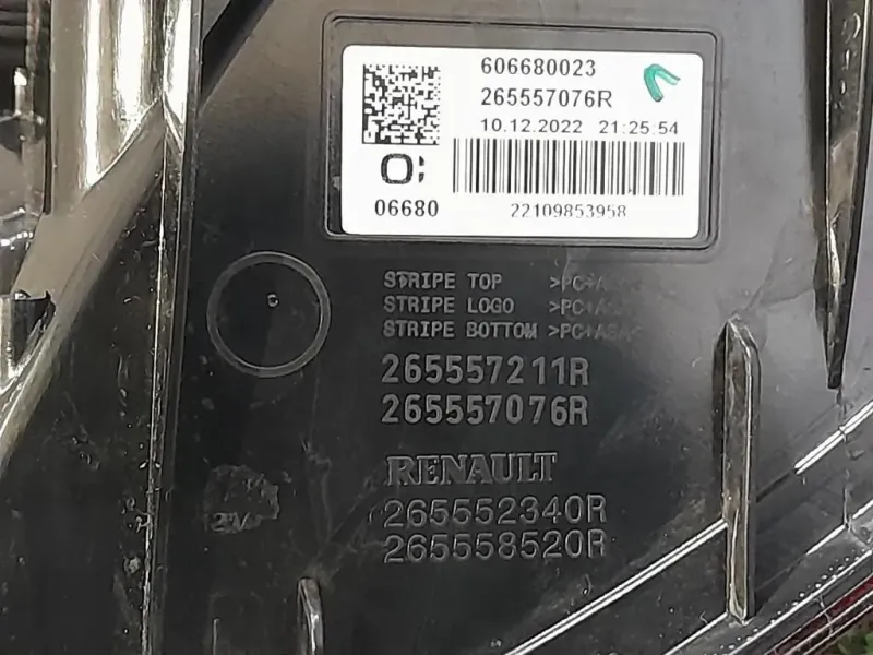 Fanale POST SX 265557211R Dacia Jogger 2022