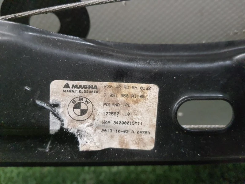 Alzacristallo Porta POST DX 7351050 Bmw Serie 3 F31 Touring 2012