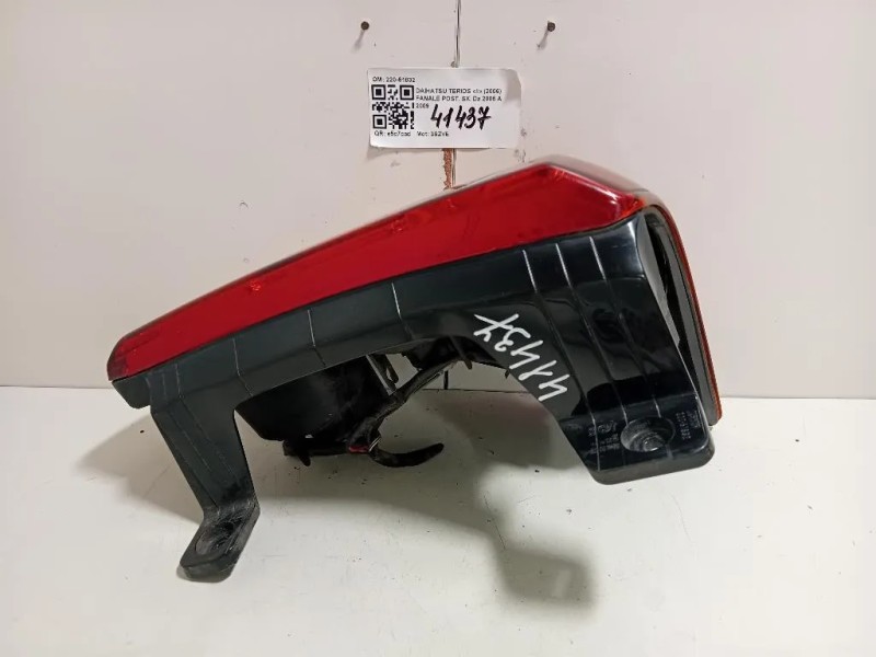Fanale POST SX 220-51832 Daihatsu Terios II 2006