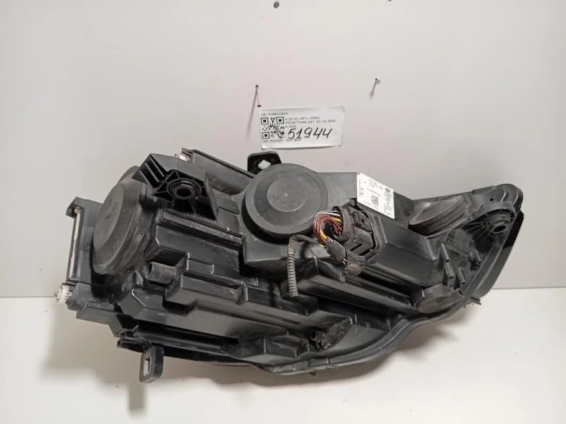 Proiettore ANT SX 8V0941003A Audi A3 8P1 2004