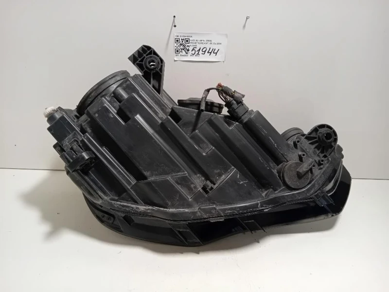 Proiettore ANT SX 8V0941003A Audi A3 8P1 2004