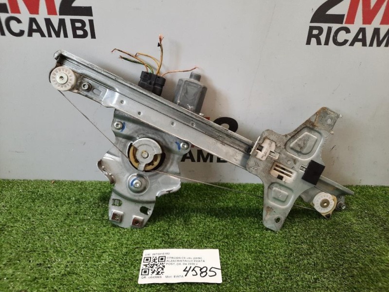 Alzacristallo Porta ANT SX 31276215 Volvo V40 II 2012