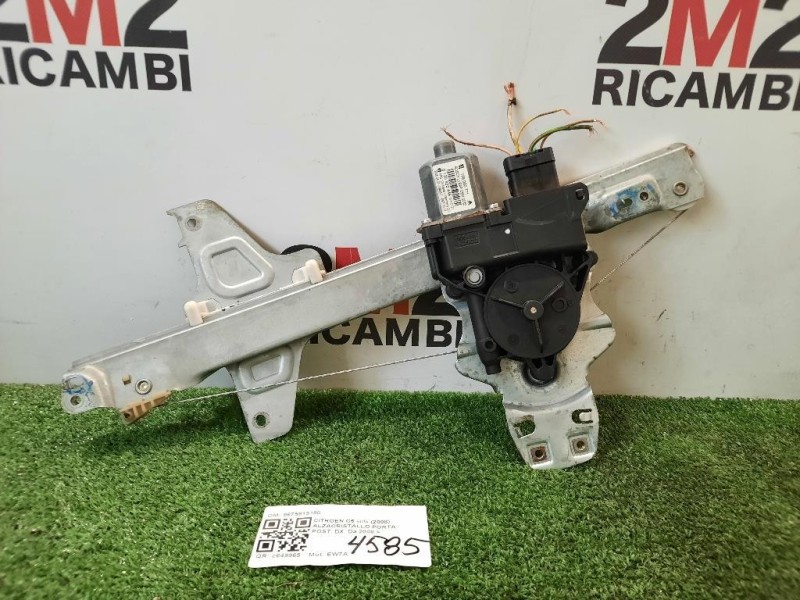 Alzacristallo Porta ANT SX 31276215 Volvo V40 II 2012