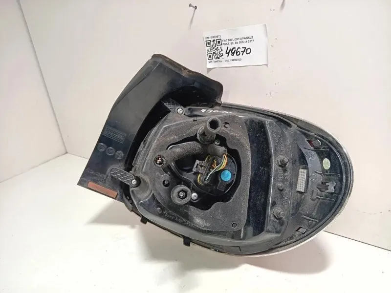 Fanale POST SX 51883572 Fiat 500L 2013