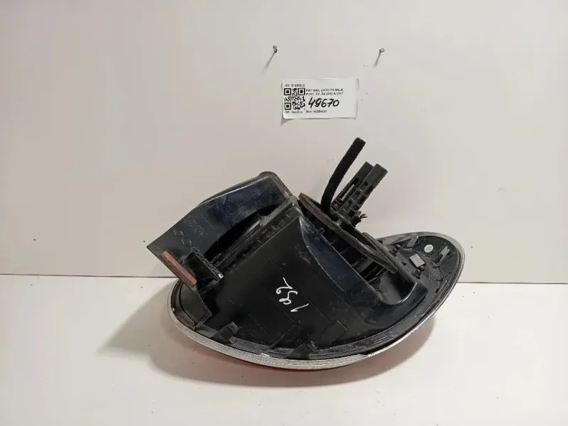 Fanale POST SX 51883572 Fiat 500L 2013