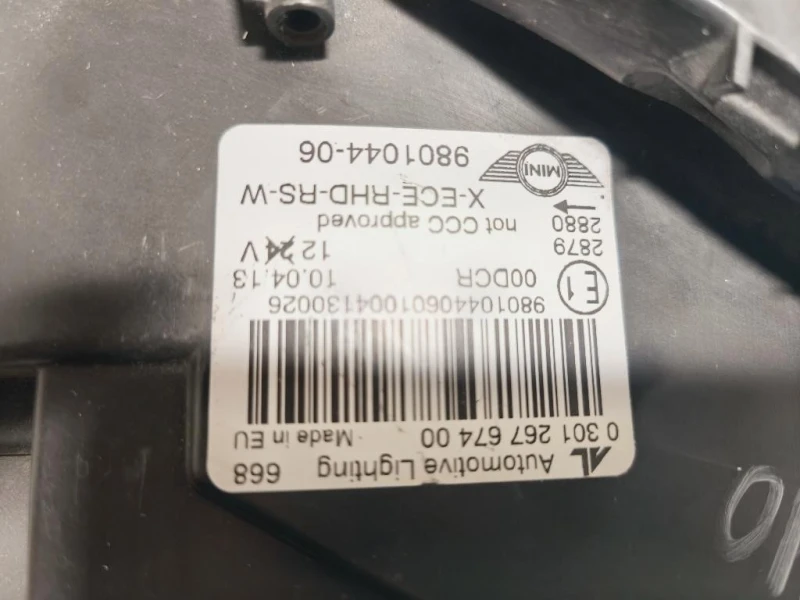 Proiettore ANT DX 030126767400 Mini Countryman Cooper R60 2010