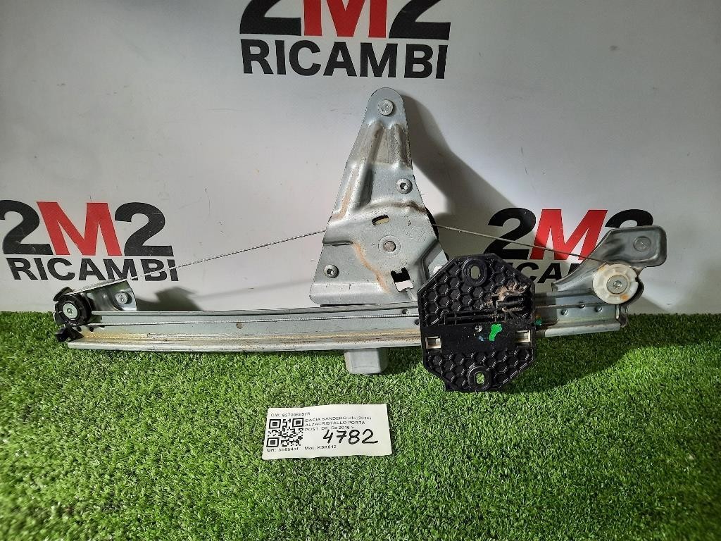 Alzacristallo Porta ANT SX 30753327 Volvo XC60 I 2009