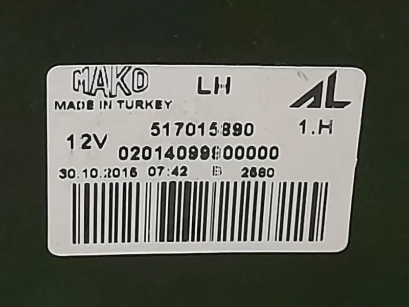 Fanale POST SX 517015890 Fiat Grande Punto 2006