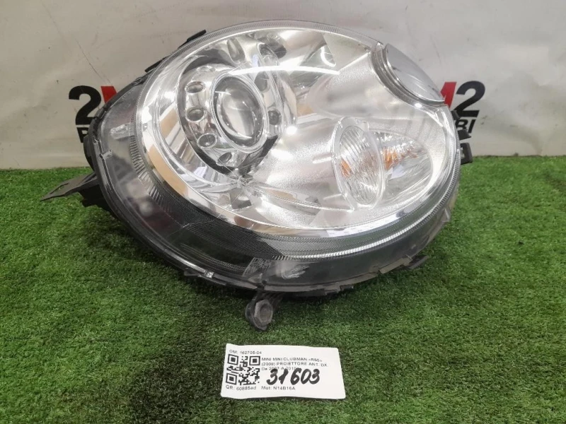 Proiettore ANT DX 162705-04 Mini MINI Clubman R55 2008