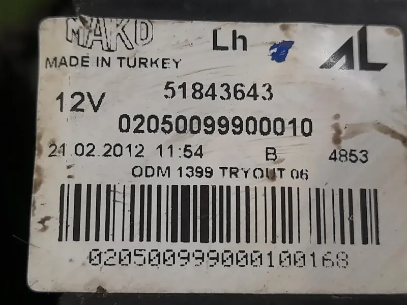 Fanale POST SX 51843643 Fiat Panda III 2012